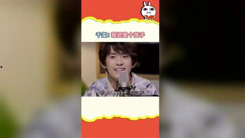 娱乐吃瓜酱泰娱的瓜,明星幕后那些事儿